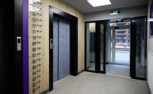 1-к квартира, вторичка, 33м2, 6/16 этаж