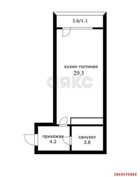 Студия квартира, вторичка, 33м2, 7/12 этаж