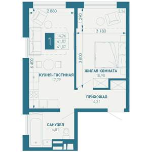 1-к квартира, вторичка, 41м2, 9/18 этаж
