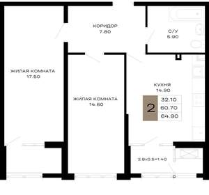 2-к квартира, вторичка, 64м2, 3/21 этаж