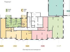 2-к квартира, вторичка, 50м2, 1/18 этаж