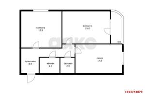 2-к квартира, вторичка, 70м2, 17/17 этаж