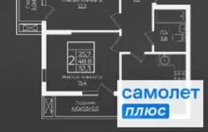 2-к квартира, вторичка, 52м2, 7/9 этаж