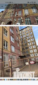 Студия квартира, вторичка, 30м2, 9/11 этаж