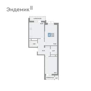 2-к квартира, вторичка, 79м2, 2/12 этаж