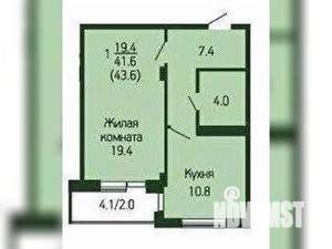 1-к квартира, вторичка, 45м2, 5/9 этаж