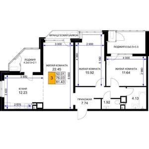 3-к квартира, вторичка, 81м2, 16/16 этаж