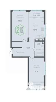 2-к квартира, вторичка, 69м2, 7/24 этаж