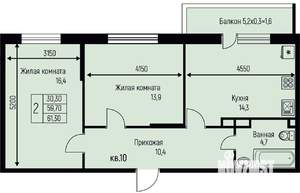 2-к квартира, строящийся дом, 61м2, 2/3 этаж