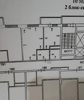 1-к квартира, вторичка, 38м2, 10/12 этаж