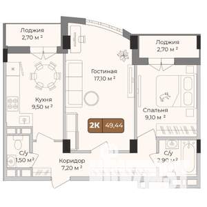 2-к квартира, вторичка, 49м2, 1/9 этаж