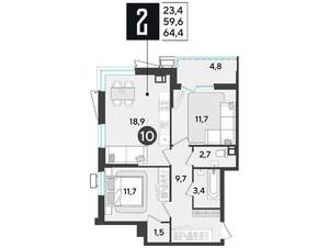 2-к квартира, строящийся дом, 64м2, 11/18 этаж