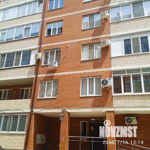 1-к квартира, вторичка, 42м2, 7/9 этаж
