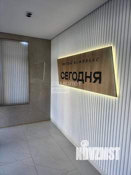 3-к квартира, вторичка, 110м2, 2/12 этаж