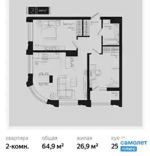 2-к квартира, вторичка, 65м2, 13/18 этаж