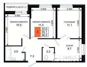3-к квартира, вторичка, 57м2, 2/16 этаж