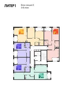 1-к квартира, вторичка, 35м2, 5/18 этаж