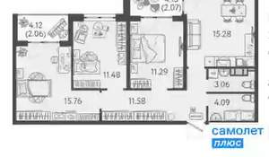 3-к квартира, вторичка, 77м2, 7/9 этаж