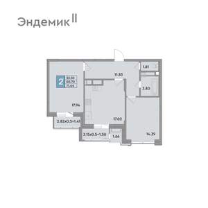 2-к квартира, вторичка, 71м2, 4/12 этаж