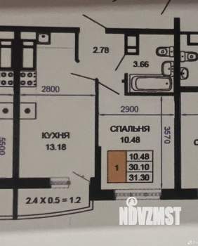 1-к квартира, вторичка, 31м2, 14/24 этаж