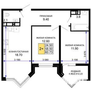 2-к квартира, вторичка, 61м2, 11/12 этаж