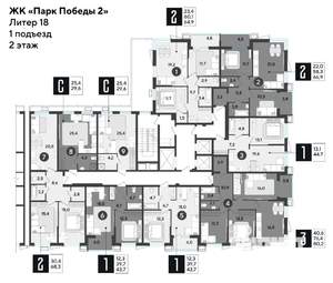 1-к квартира, вторичка, 44м2, 2/18 этаж