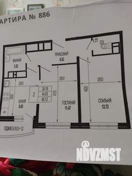 2-к квартира, вторичка, 47м2, 4/24 этаж