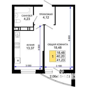 1-к квартира, строящийся дом, 41м2, 13/19 этаж
