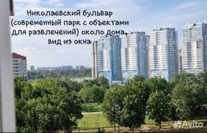 3-к квартира, вторичка, 90м2, 7/16 этаж