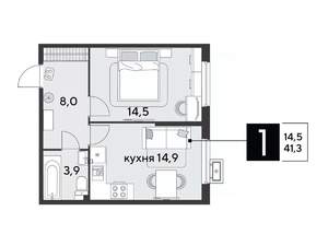 1-к квартира, вторичка, 41м2, 2/9 этаж