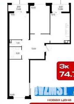 3-к квартира, вторичка, 78м2, 12/18 этаж