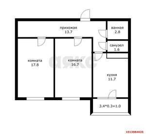 2-к квартира, вторичка, 65м2, 10/24 этаж