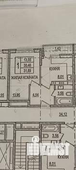 1-к квартира, вторичка, 31м2, 4/17 этаж