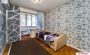 3-к квартира, вторичка, 61м2, 9/10 этаж