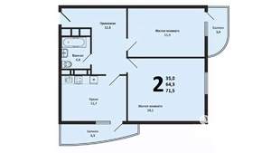 2-к квартира, вторичка, 64м2, 15/18 этаж