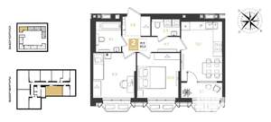 2-к квартира, строящийся дом, 50м2, 14/18 этаж