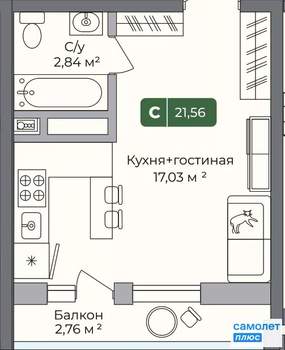 Студия квартира, вторичка, 22м2, 5/10 этаж