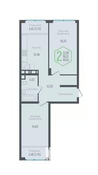 2-к квартира, вторичка, 68м2, 14/24 этаж