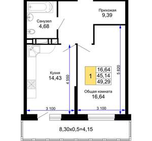 1-к квартира, вторичка, 49м2, 6/15 этаж