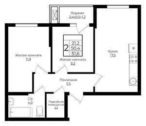 2-к квартира, вторичка, 52м2, 3/7 этаж