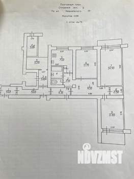 3-к квартира, вторичка, 64м2, 1/9 этаж