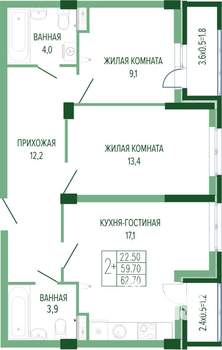 2-к квартира, вторичка, 64м2, 3/7 этаж