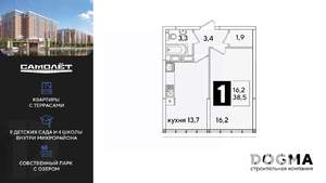 1-к квартира, вторичка, 38м2, 16/16 этаж