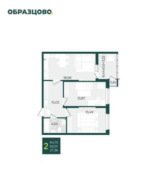 2-к квартира, вторичка, 65м2, 2/21 этаж