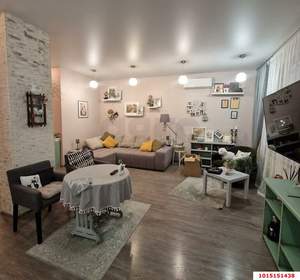 1-к квартира, вторичка, 41м2, 13/14 этаж