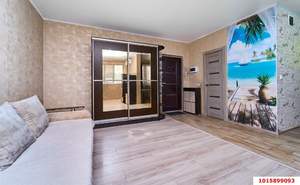 2-к квартира, вторичка, 51м2, 7/9 этаж