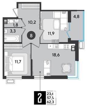 2-к квартира, строящийся дом, 62м2, 3/9 этаж