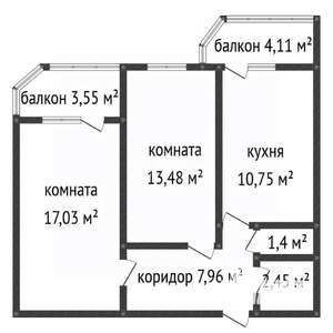 2-к квартира, вторичка, 53м2, 1/16 этаж