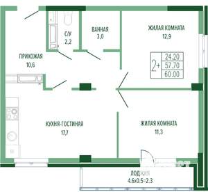 2-к квартира, вторичка, 62м2, 2/4 этаж
