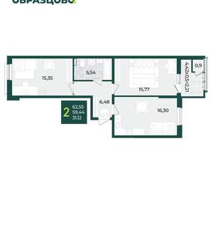 2-к квартира, вторичка, 63м2, 2/21 этаж